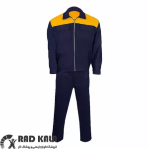 لباس کار ایران خودرویی سرمه ای زرد
