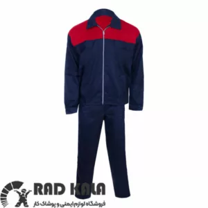 لباس کار ایران خودرویی سرمه ای قرمز