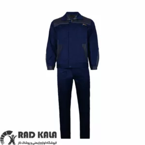 لباس کار رایکا نفتی طوسی