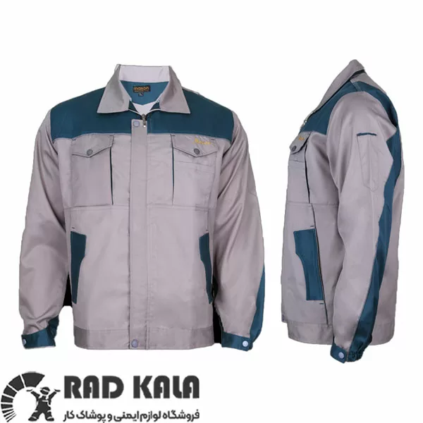 لباس کار رایکا استخوانی سبز