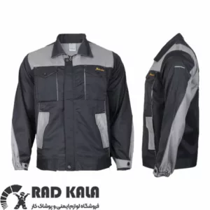 لباس کار رایکا طوسی استخوانی