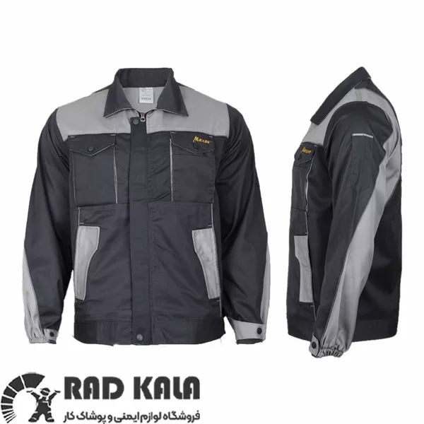 لباس کار رایکا طوسی استخوانی