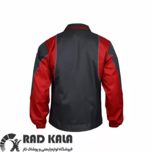 لباس کار رایکا طوسی قرمز