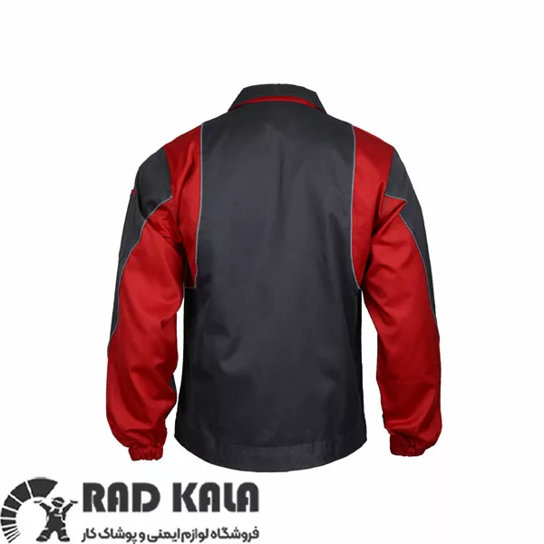 لباس کار رایکا طوسی قرمز