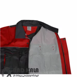 لباس کار رایکا طوسی قرمز