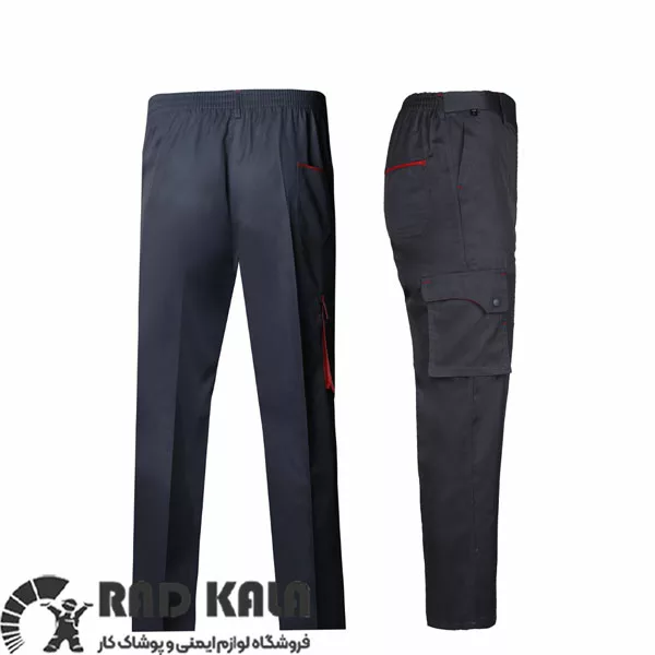 لباس کار رایکا طوسی قرمز