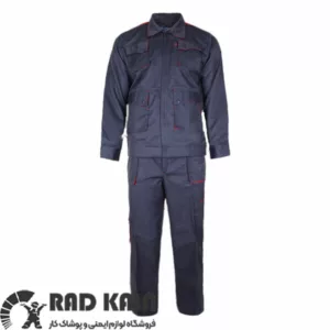لباس کار ست ورک اتم طوسی قرمز