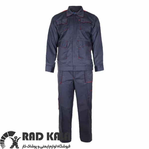 لباس کار ست ورک اتم طوسی قرمز