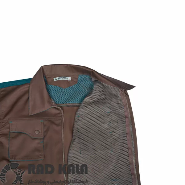 لباس کار ست ورک اتم شکلاتی سبز