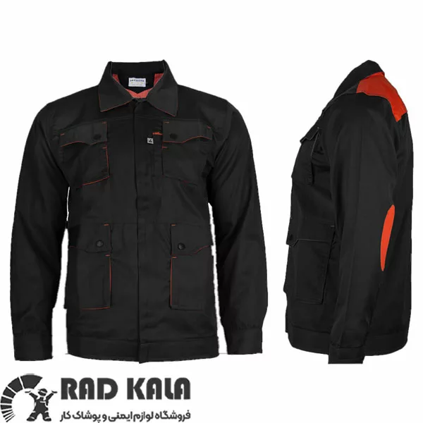 لباس کار ست ورک اتم طوسی تیره نارنجی