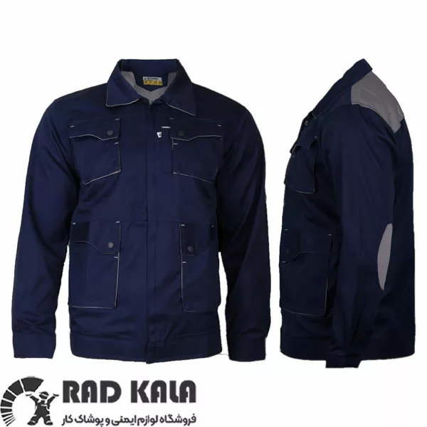 لباس کار ست ورک اتم نفتی استخونی