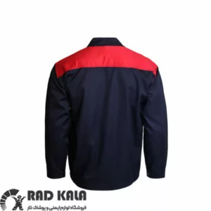 لباس کار سیناورک قرمز