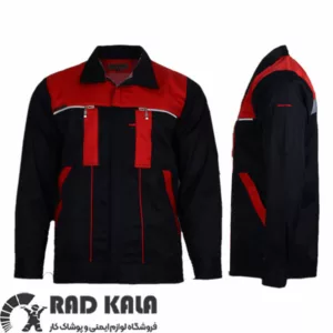 لباس کار سیناورک مشکی قرمز