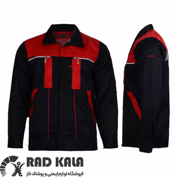 لباس کار سیناورک مشکی قرمز