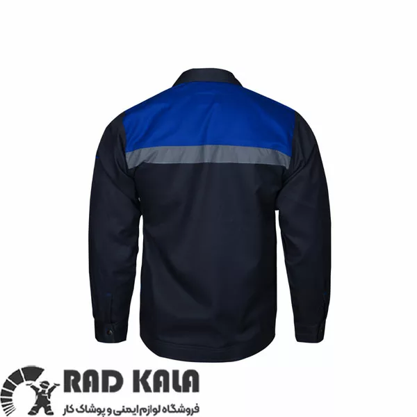 لباس کار سیناورک طوسی ابی