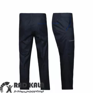 لباس کار سیناورک طوسی ابی