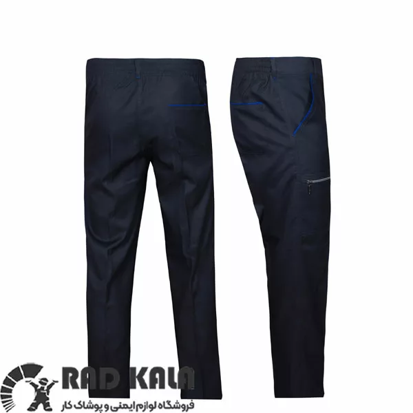 لباس کار سیناورک طوسی ابی