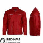 لباس کار سیناورک قرمز