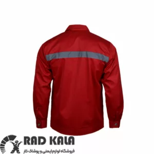 لباس کار سیناورک قرمز