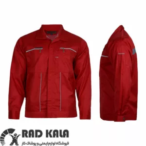 لباس کار سیناورک قرمز