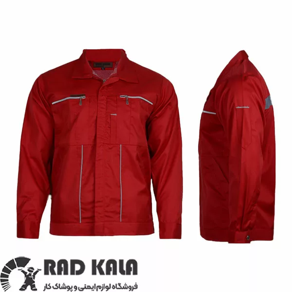 لباس کار سیناورک قرمز