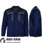 لباس کار سیناورک نفتی طوسی