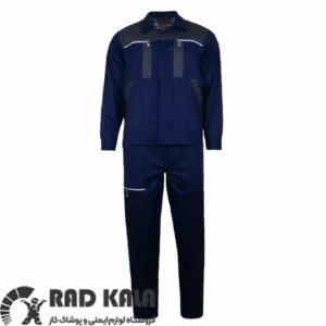 لباس کار سیناورک نفتی طوسی