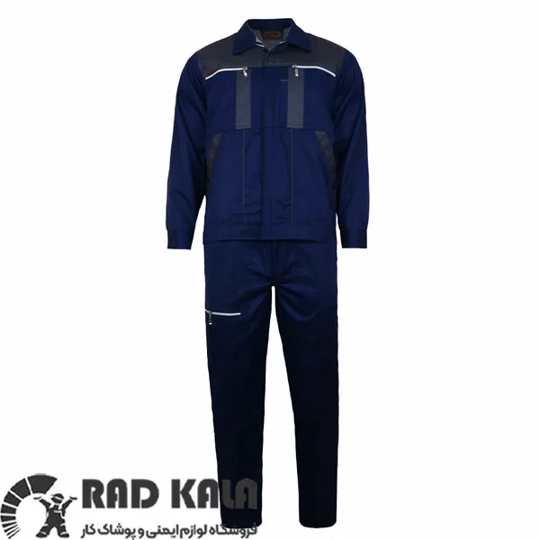 لباس کار سیناورک نفتی طوسی