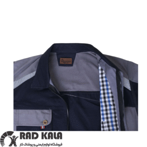 لباس کار کتان سرمه ای طوسی مکسون