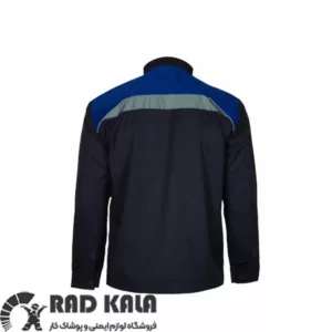 لباسکار کیهان طوسی آبی