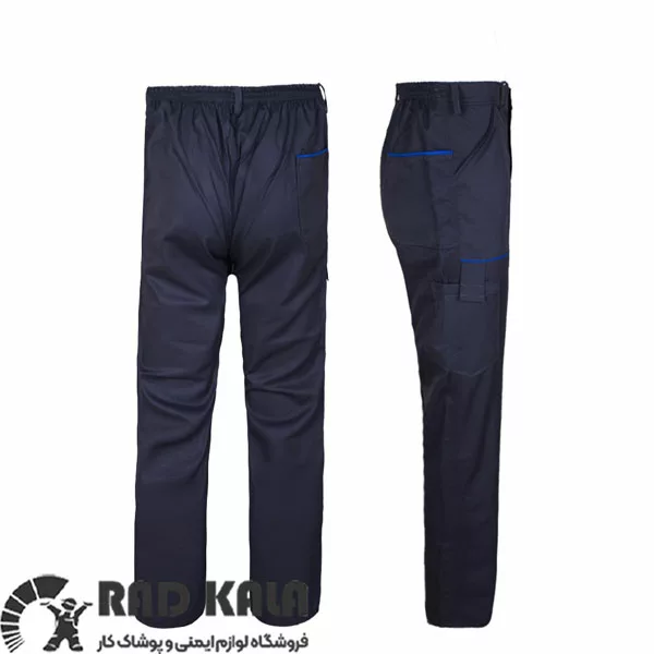 لباس کار کیهان طوسی آبی