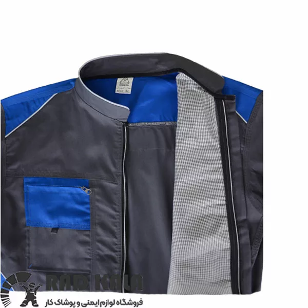 لباس کار کیهان طوسی آبی