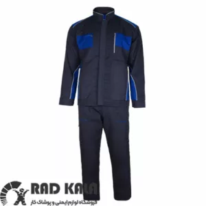 لباس کار کیهان طوسی آبی