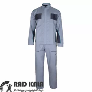 لباس کار کیهان نقره ای طوسی