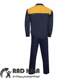 لباسکار ایران خودرویی سرمه ای زرد