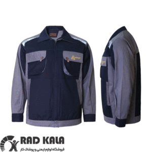 لباس کار مهندسی مکسون سرمه‌ ای طوسی