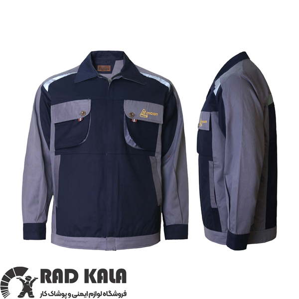لباس کار مهندسی مکسون سرمه‌ ای طوسی