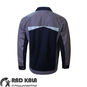 لباس کار مهندسی مکسون سرمه‌ ای طوسی