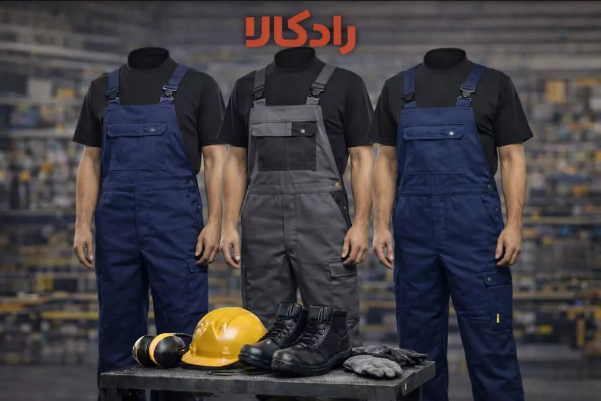 لباس کار دوبنده 