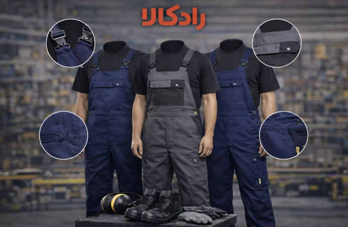 ویژگی لباس کار دو بنده 