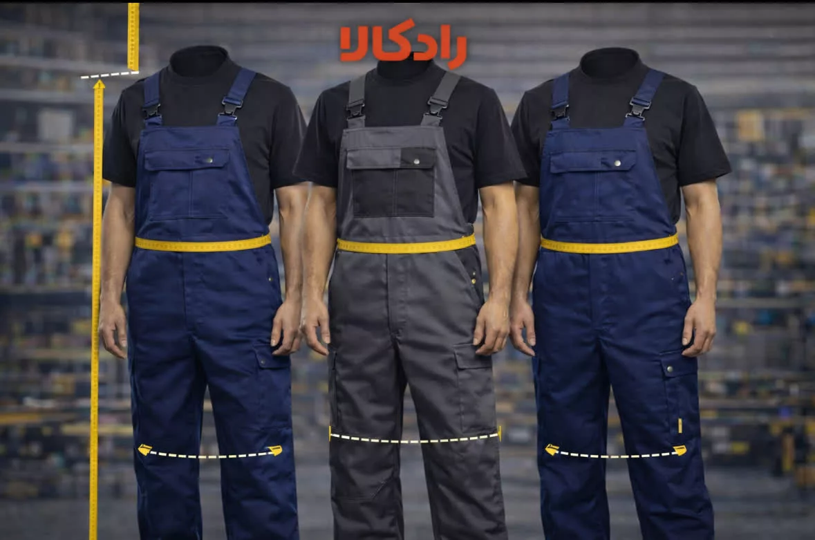 راهنمای انتخاب سایز لباس کار دوبنده