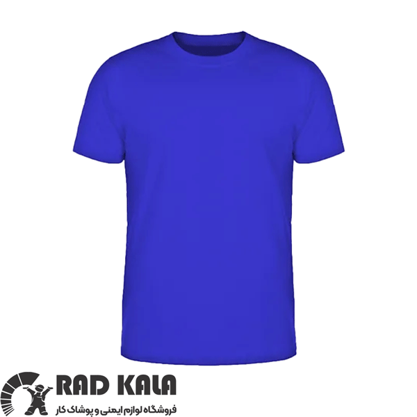 تیشرت کار یقه گرد پنبه ای مهندسی رنگ آبی