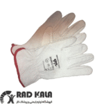 دستکش آرگون ساق کوتاه