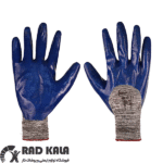 دستکش کف مواد نیتریل