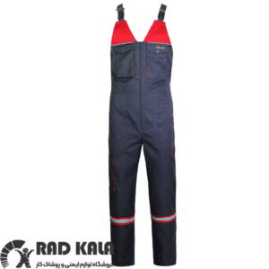 لباس کار دوبنده طوسی قرمز مکسون