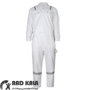 لباس کار یکسره سفید سیلور