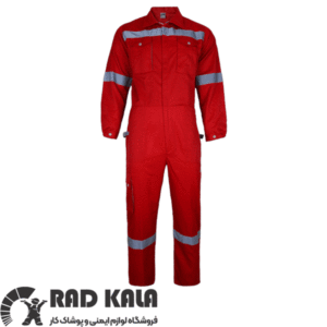 لباس کار کتان تمام قرمز مکسون