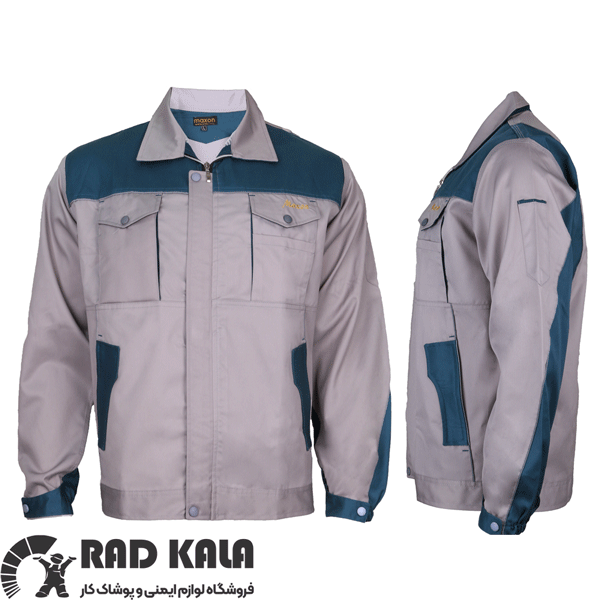 لباس کار مهندسی دوبنده سبز استخوانی مکسون
