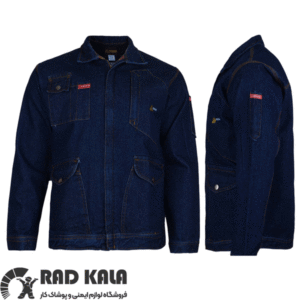 لباس کار لی مکسون