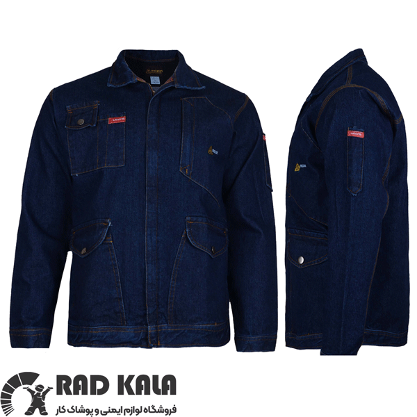 لباس کار لی مکسون